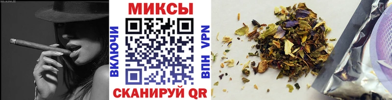 БУТИРАТ 1.4BDO  Купить где  Зерноград 