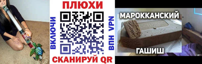 Гашиш 40% ТГК  Купить где  Зерноград 