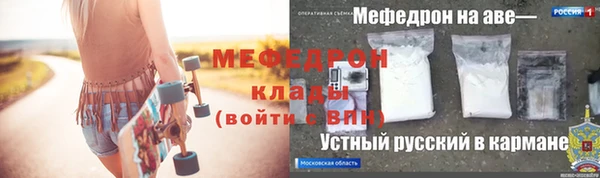 индика Иннополис