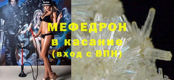 индика Иннополис