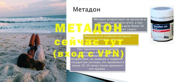 индика Иннополис