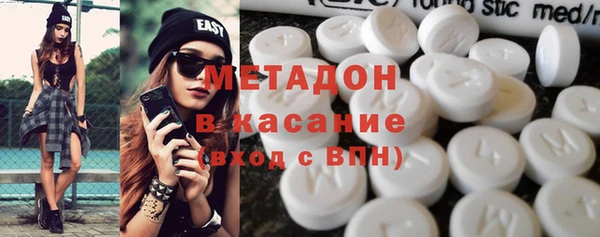 индика Иннополис