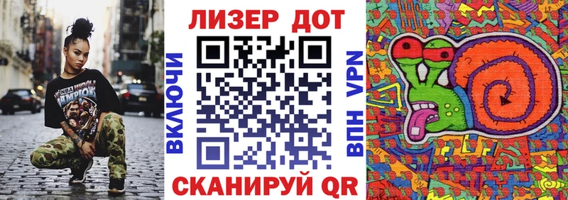 Купить закладки  Зерноград  Марки NBOMe 1,8мг 